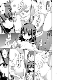 第13页图