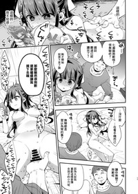 第17页图