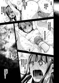 第65页图