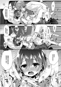 第17页图