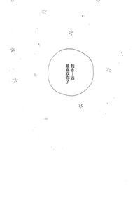第21页图