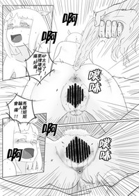 第13页 封面 - HaSM.cc