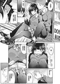 第5頁圖