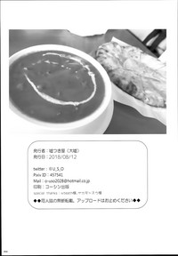 第25页图