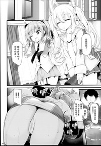 第5页图