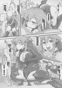 第9页图