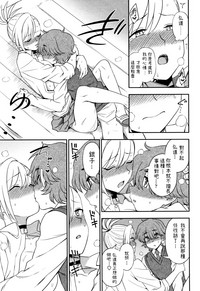 第13页图