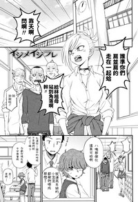 第1页图