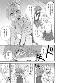 第5页图