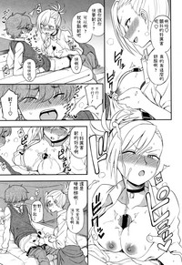 第9页图