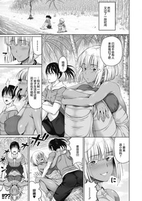 第25頁圖