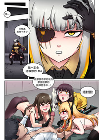 第33页图