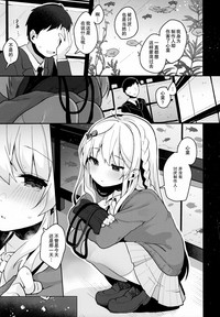 第9頁圖