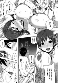 第21页图