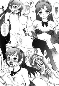 第25页图