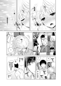 第13頁圖