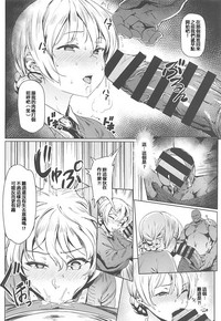 第5頁圖