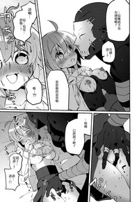第25頁圖