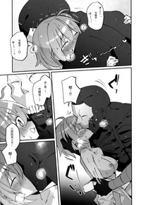 第33頁圖