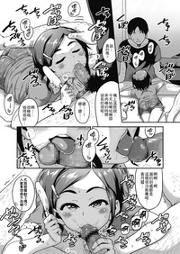 第17頁圖