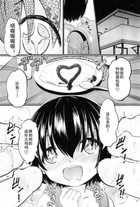 第17页图