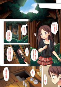 第25頁圖