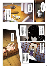 第45頁圖