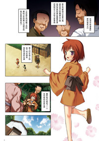 第53頁圖