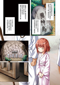 第5頁圖