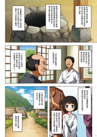 第61頁圖