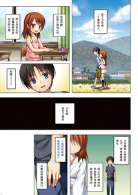 第65頁圖