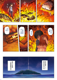 第85頁圖
