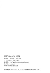 第29頁圖