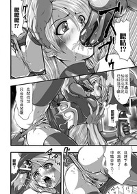 第21页图