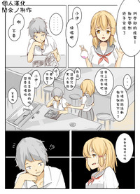 第17頁圖