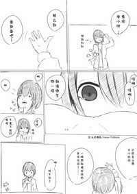 第25頁圖