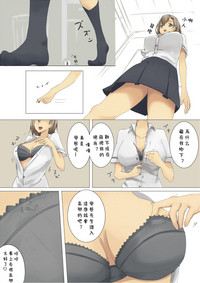 第9頁圖