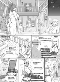 第37页图