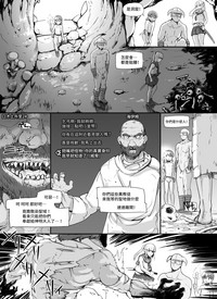第53页图