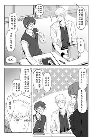第21页图