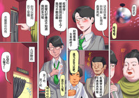 第13頁圖