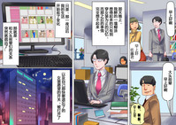 第17頁圖