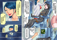 第37頁圖