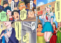 第5頁圖