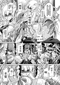 第37頁圖