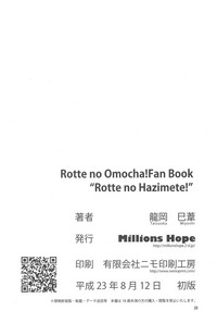 第21页图