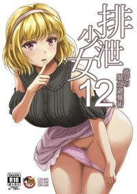 第1頁圖