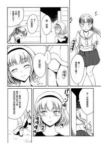 第5頁圖