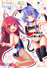 第1页图