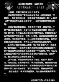 第33页图